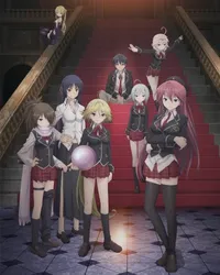 Watch free online Trinity Seven on Anitummy